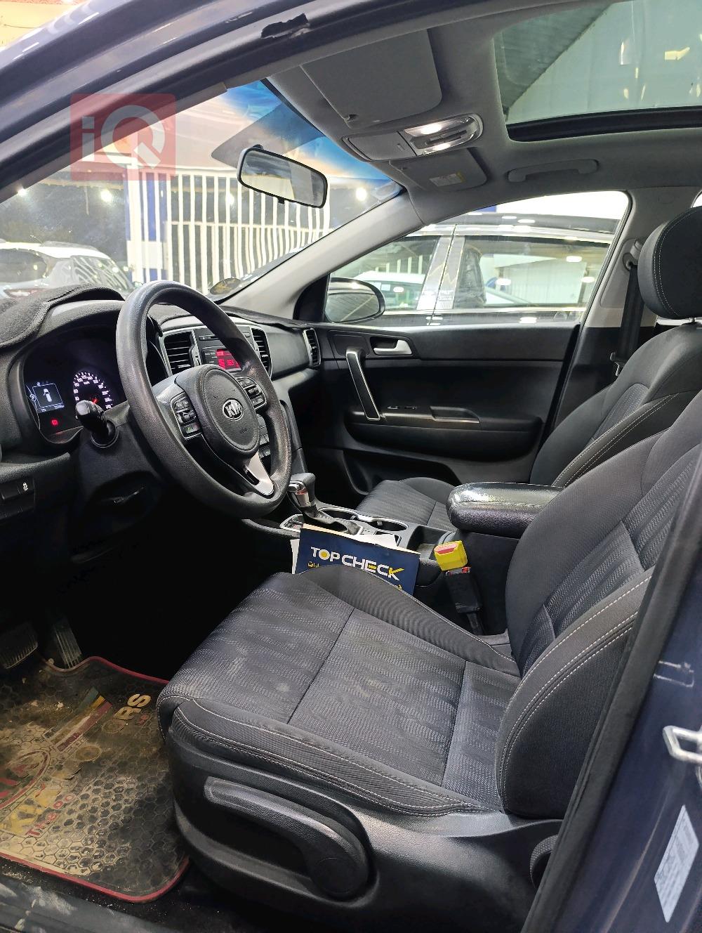 کیا سپۆرتاج